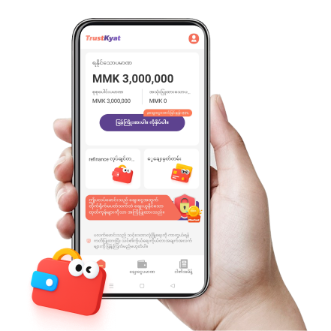 Get Started with TrustKyat